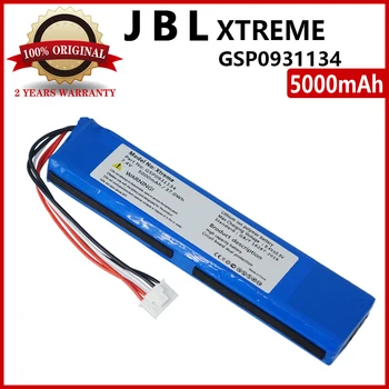 Novo 5000mAh GSP0931134 Baterija Za JBL XTREME Xtreme GSP0931134 Visoko kakovostne Baterije S Številko za Sledenje