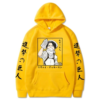 Moški pulover s kapuco Anime Napad na Titan Natisnjeni Hoodie Priložnostne Harajuku Puloverju Majica Hoodie Vrhovi
