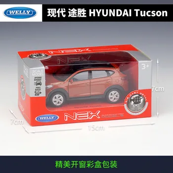 Welly 1:36 Hyundai Tucson zlitine modela avtomobila potegnite nazaj vozilo, Zberite darila, Non-daljinski upravljalnik vrsta prevoza igrača