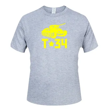Brezplačne dostave Klasične Tank t34 Natisniti moda kratkimi rokavi moški tshirt za moške tee majice, vrhovi moški T-shirt