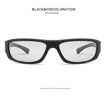 Photochromic sončna Očala Vožnje Moških Polarizirana Kameleon Barve sončna očala za moške Spremenite Barvo Šport modna sončna Očala