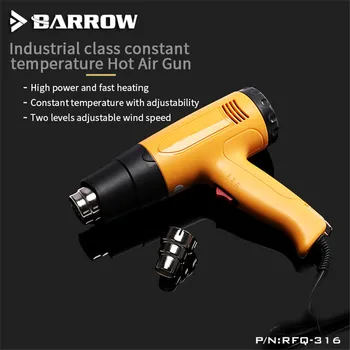 Barrow, 1600W Temperatura pod nadzorom Večnamenski Vroče Zračno Puško, Krivljenje Cevi Ogrevanja in Upogibanje RFQ-316