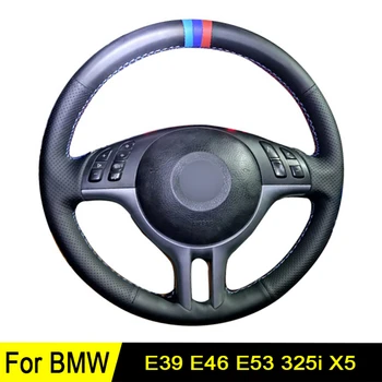 Avto Volan Pokrovi Za BMW E46 E39 325i E53 X5 X3 3 barve proge Ročno sešijejo Črno Mehko Umetno Usnje