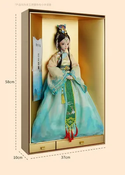 45 cm Visoko koncu Kitajski princesa lutka, ki je sodeloval z Pekingu Prepovedano Mesto #99060