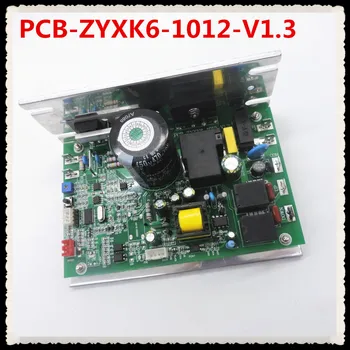 Tekalna krmilnik ZYXK6 za SHUA BC-1002 tekočem traku napajanje odbor vezje mainboard PCB-ZYXK6-1012-V1.3