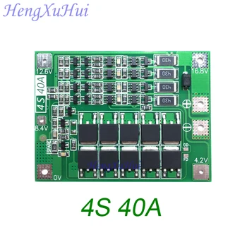 4S40A Litijeve Baterije Protection Board Pogon Svedra Motornih 14.8 V 16.8 V PCB Board (Izenačena Polnjenje Neobvezno)