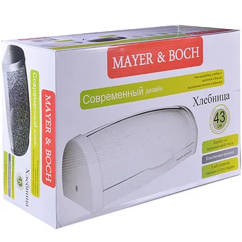 Kruh maker Mayer & Boch 29326