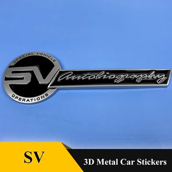 Visoko Kakovostne Kovine SV Posebne Delovanje Vozila Avtobiografijo Emblem Avto Rešetka Značko Nalepke Avto Styling Za Zemljišča, ki so Range Rover