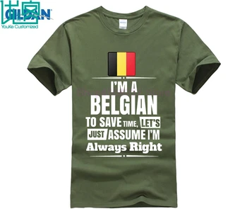 Im Belgijski Recimo Im Prav Smešno Belgija Zastavo t-shirt