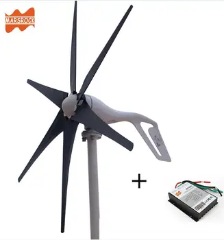 Brezplačna Dostava AC12V/24V Pisane Wind Turbine Generator Mala Vetrnica za Dom ali Ladjo, uporabo z Brezplačno 600W Veter Krmilnik