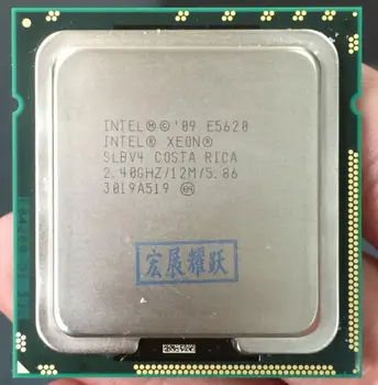 Intel Xeon Procesor E5620 (12M Cache, 2.40 GHz, 5.86 GT/s Intel QPI) LGA1366 CPU Desktop normalno delo.