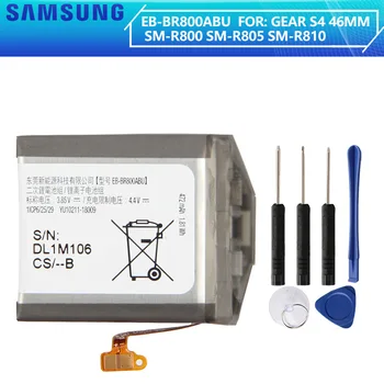 SAMSUNG Original Baterija EB-BR800ABU EB-BR170ABU Za Samsung Prestavi S4 SM-R800 SM-R805 SM-R810 46mm 472mAh