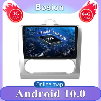 En DIN Android 10 GPS Navigacija PX6 Sistem, Avto Radio, Video Predvajalnik, GPS 2004 2005 2006-2011 ForFord Za Ostrenje Exi NA 4G RAM