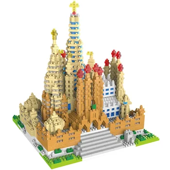 2741PCS Igrača za Otroke, Mini Bloki Svetovno Znane Arhitekture Sagrada Družino Diamond Cerkev Mesto DIY Model zidarske Opeke