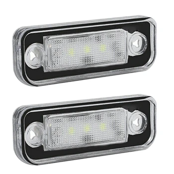2Pcs Številka Licence Ploščo Svetlobe LampFree za Benz Mercedes W203 5D W211 R171 W219