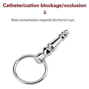 Moški Masturbator iz Nerjavečega Jekla Penis Plug Sečnice Dilator Katetri Sečnice Opozarjati Stimulator Čistost Sex Igrače za Penis