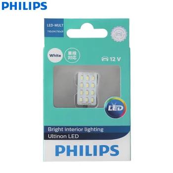 Philips Ultinon LED MULTIREADER 12V 12957ULWX1 6000K Cool Bela LED Multi Vtičnice Notranje zadeve Branje Svetlobe Svetilke (Enojni)