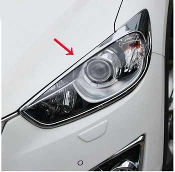 PRIMERNI ZA Mazda CX-5 CX5 2013 CHROME SPREDAJ VODJA SVETLOBE ŽARNICE POKROV ŽAROMETA TRIM VEKE 2PCS DODATKI