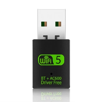 600Mbps 2v1 WiFi Brezžična USB2.0 WLAN Kartico Omrežja Dongle Adapterja BT Zunanji Prenosni Oddajnik IEEE 802.11 b/g/n