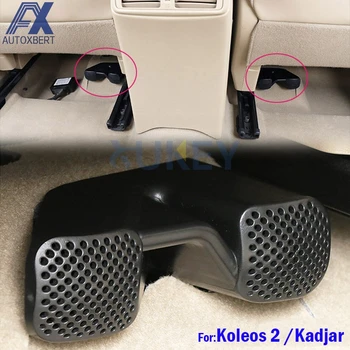 Za Renault Koleos MK2 Kadjar QM6 2016 2017 2018 Pod Sedež AC Grelec klimatska Naprava Duct Izhodni Prezračevalni Zaščitna Rešetka Pokrov