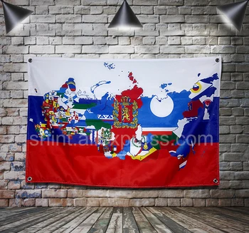 Zastava Banner Poliester 144* 96 cm Visi na steni 4 grommets, ki Meri notranjo Dekoracijo zemljevidi predmetih Rusija federacije