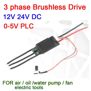 Potenciometer DC 12V 24V 12A 3 faza Brushless Pogon 0-5V PLC Krmilnik Zavrtite BLDC Brushless F/ zrak / voda / olje črpalka fan