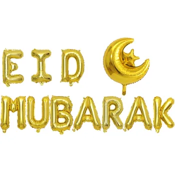 16inch EID Mubarak Praznično Balon Muslimanskih Ramadana Abeceda Vesel Eid Dekoracijo Ramadana Stranka Dobave Folija baloni ballon