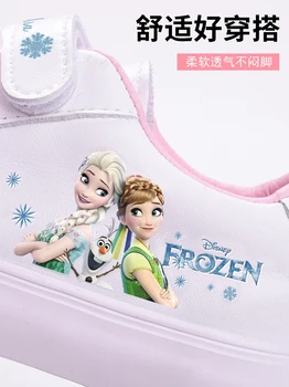 Dekleta Disney zamrznjene princesa beli Lok platno čevlji non-slip mehko dno, športna športna obutev za dekle darilo