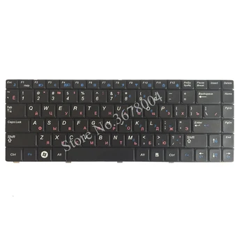 Ruski AS Tipkovnico za Samsung R462 RV410 V102360IS1 Black laptop tipkovnici