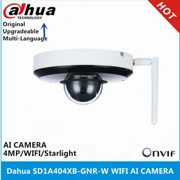 Dahua SD1A404XB-GNR-W WIFI Kamera IR15m 4MP 2.8-12mm varifocal motorizirana objektiv 4X Nočni PTZ AI IP Kamere