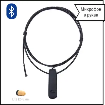 Bluetooth slušalke + Lite K5 6 mm, izpite, mikrofon v rokav