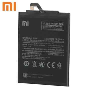 Xiao Mi Xiaomi BM50 Telefon Baterija Za Xiao mi Max 2 Max2 5300mAh BM50 Originalne Nadomestne Baterije + Orodje