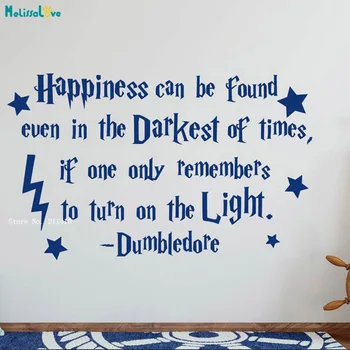 Srečo Lahko Najdemo Tudi V Najtemnejši Čas Vinilne Nalepke Dumbledore Ponudbe Stenske Nalepke Otroke, Otroška Soba Izmenljive YT4904