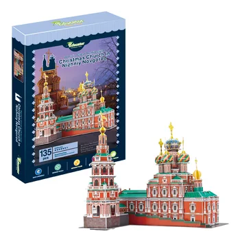 Candice guo 3D puzzle DIY papir model arhitekture božič cerkev v nizhniy novgorod v rusiji znane stavbe darilo za rojstni dan 1pc