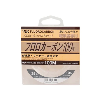 Nova Japonska YGK Moč Ribolov linije Močno odpornost proti obrabi laksa FLUROCARBON Pregleden Monofilament FC 100 M za 0,8#-6.0#