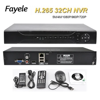CCTV Varnosti H. 265 HD IP 1080P 4MP 5MP 32CH NVR 1.2 U 2SATA 3G WIFI Nadzor Video kamera Onvif P2P Mobiel Pogled XMeye HDMI