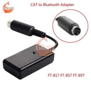 1PCS MAČKA Bluetooth Adapter Conveter za YAESU FT-817, FT-857, FT-897 FT897 FT817 857 897 Programske opreme za Nadzor Kabel, CAT Pretvornik