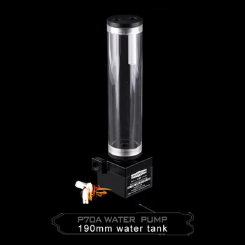 Syscooling SC-P70A vode, črpalke hladilne tekočine tiho črpalka s posodo za vodo