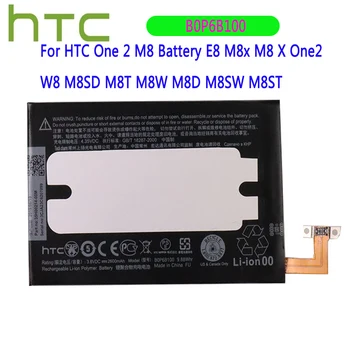 Original 2600mAh BOP6B100 Baterija Za HTC One 2 M8 Baterije E8 M8x M8 X One2 W8 M8SD M8T M8W M8D M8SW M8ST Baterije