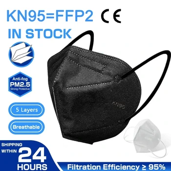 KN95 Črne Maske Varnost Prah Respirator Kn95Masks CE FFP2 Obraz Zaščitne Maske Usta Dustproof Večkratno uporabo Hitra Dostava