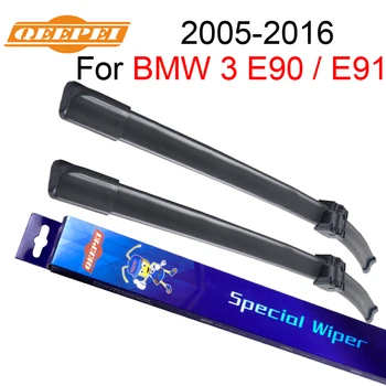 QEEPEI Blade Metlice Za BMW 3 E90 / E91 2005-2016 24