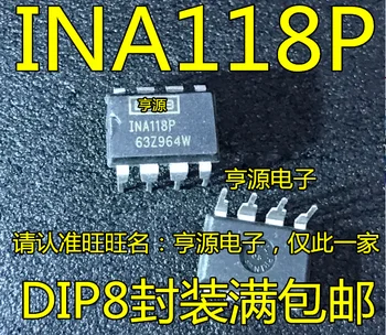 5pieces INA118P INA118 DIP-8