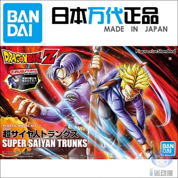 Bandai Model 58198 Dragon Ball Super Saiyan Torankusu Dostopi Dejanje Slika Zbirateljske Model Darila za otroke