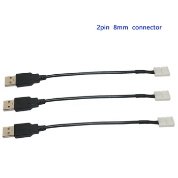 5pcs 2pin 15 cm kabel led trak priključek 8 mm/10 mm led priključek na USB priključek Brezplačno Varjenje za 5050 5 led trakovi