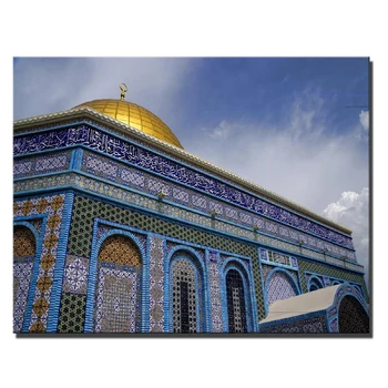 Jeruzalem Je Zlati Tempelj, Plakati Muslimanske Mošeje Stenskih Slikah, Religija Stenske Slike Za Dnevno Sobo Cuadros Dekoracijo