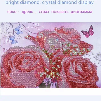 5D Diy diamond slikarstvo vezenine so polni diamond vezenje Mozaik rastline in rože slike doma dekoracijo ZA DARILO ZX
