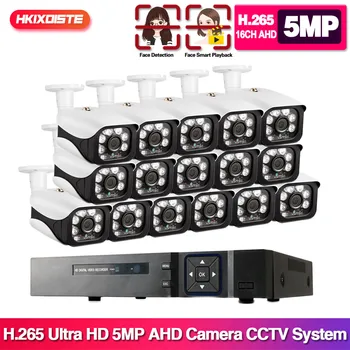 CCTV Kamere Varnostni Sistem 16CH DVR NVR Video nadzorni Sistem 5MP AHD Prostem Vremensko CCTV Kamere Sistem Night Vision