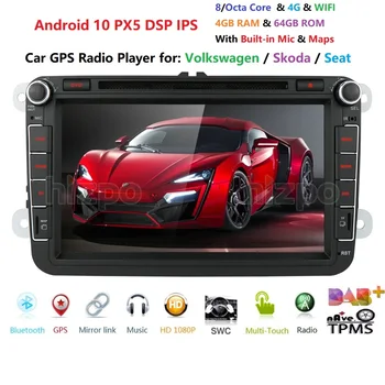 DSP IP Avto Multimedia player Android 9.0 GPS 2 Din Avto Autoradio Radio Za VW/Volkswagen/Golf/Polo/Passat/b7/b6/SEDEŽ/leon/Skoda