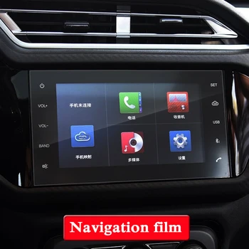 Avto Navigacija Zaščitni Zaslon Stekla Film Za Chery Tiggo 2 2017-Sedanja nadzorna plošča Zaslon Zaščitna PET Prikaz Filma