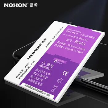 NOHON Original BN43 Baterija Za Xiaomi Redmi Opomba 4X / Opomba 4 Globalni Različici CPU625 4100mAh Visoka Zmogljivost Akumulator Brezplačna Orodja